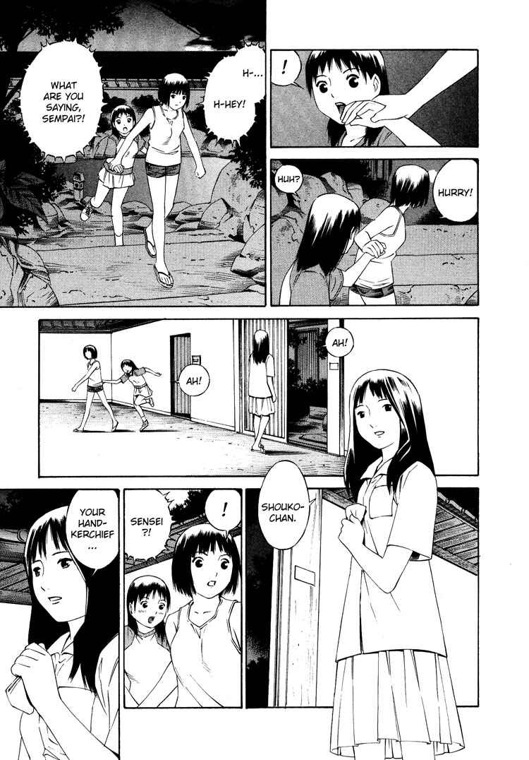 Page 13 Chapter 4 Blue Drop