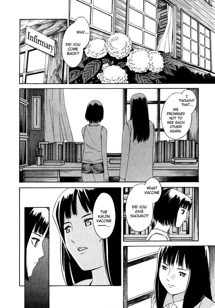 Page 16 Chapter 4 Blue Drop