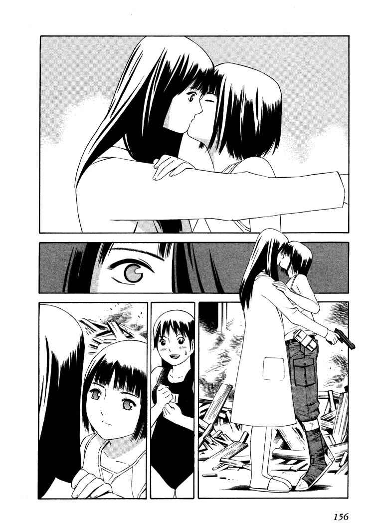 Page 28 Chapter 4 Blue Drop