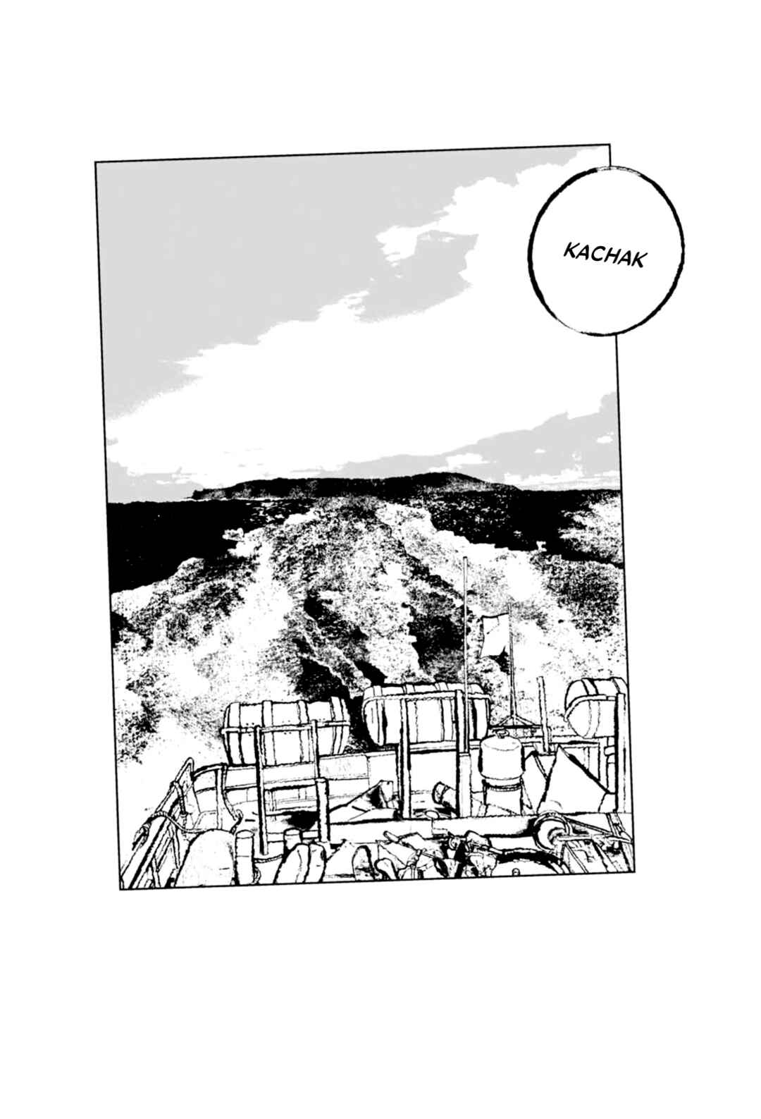 Page 17 Chapter 2 Haru Is Around the Corner