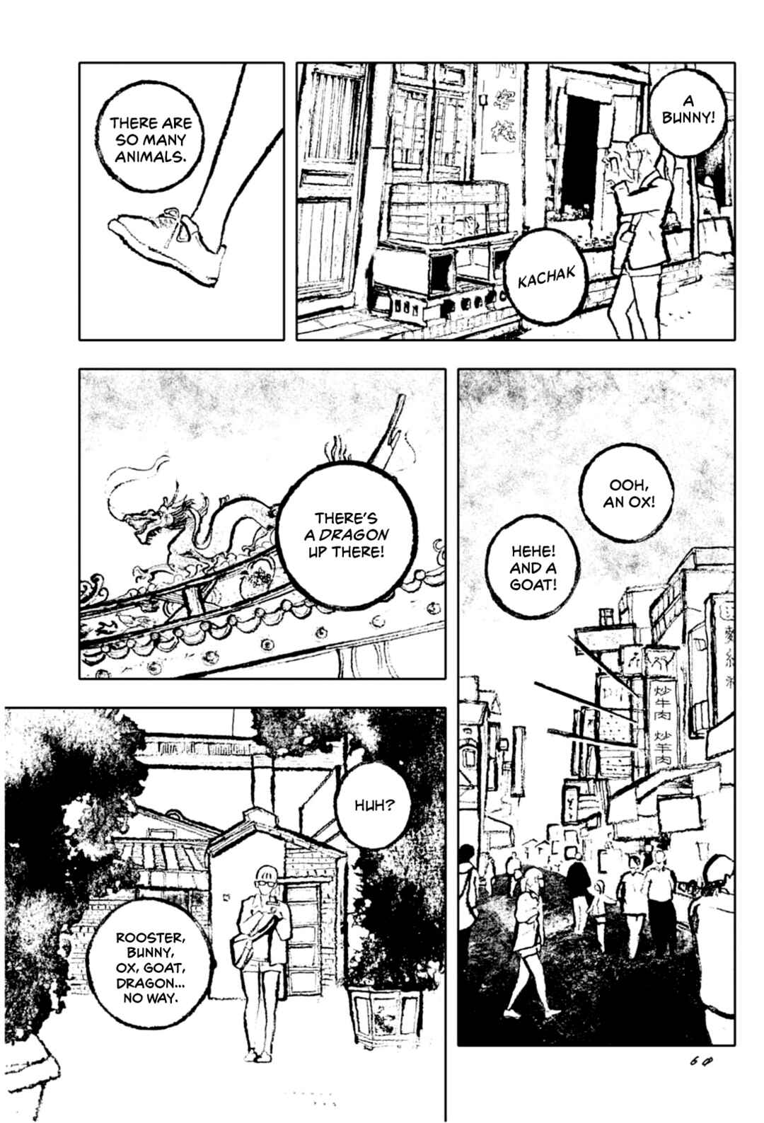 Page 20 Chapter 2 Haru Is Around the Corner