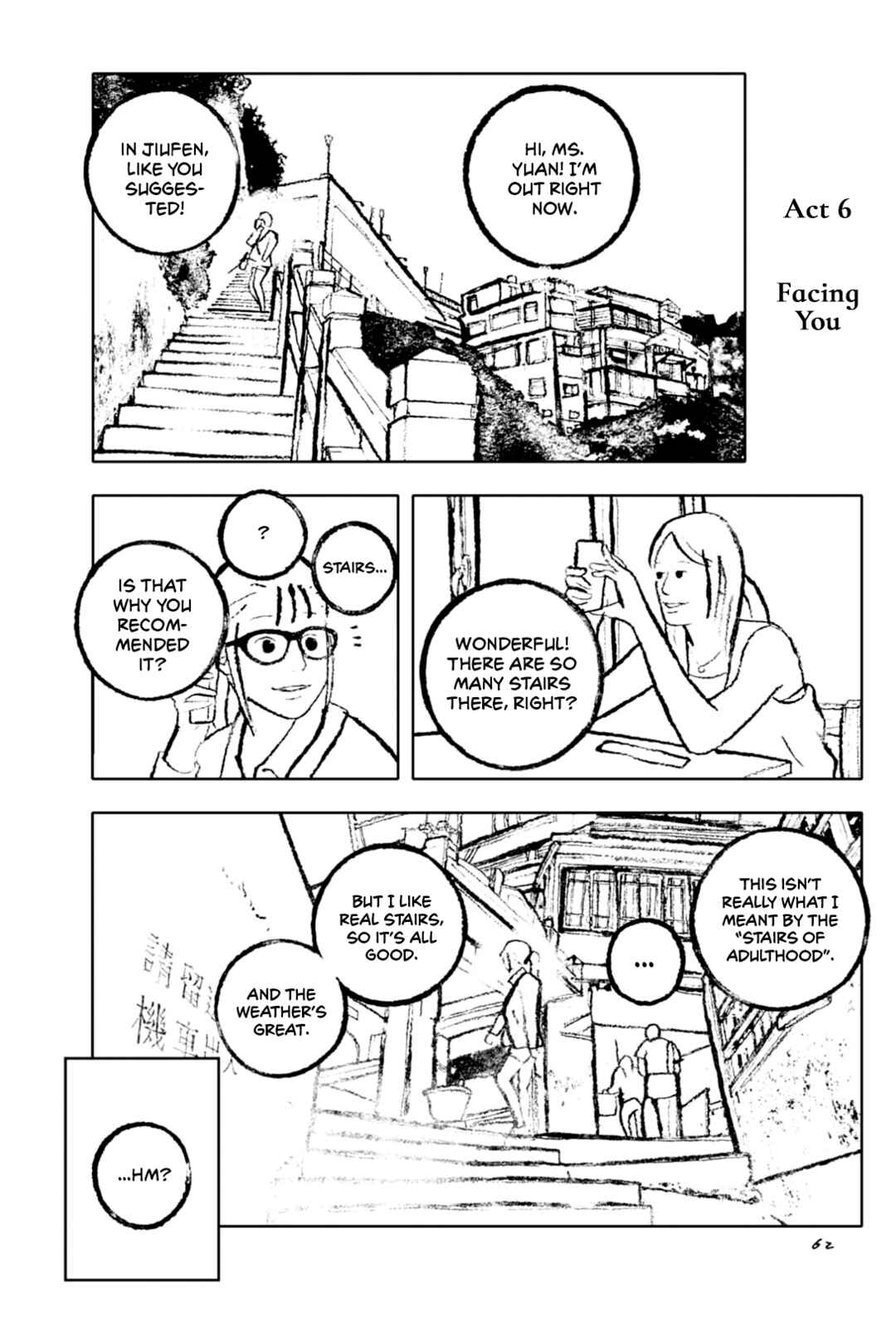 Page 22 Chapter 2 Haru Is Around the Corner
