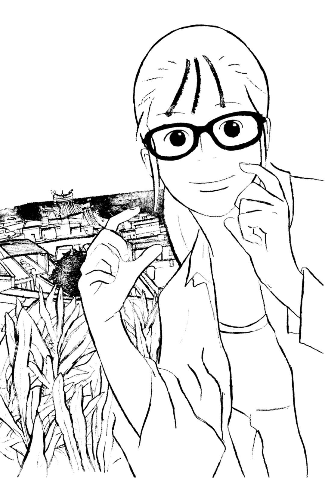 Page 3 Chapter 2 Haru Is Around the Corner