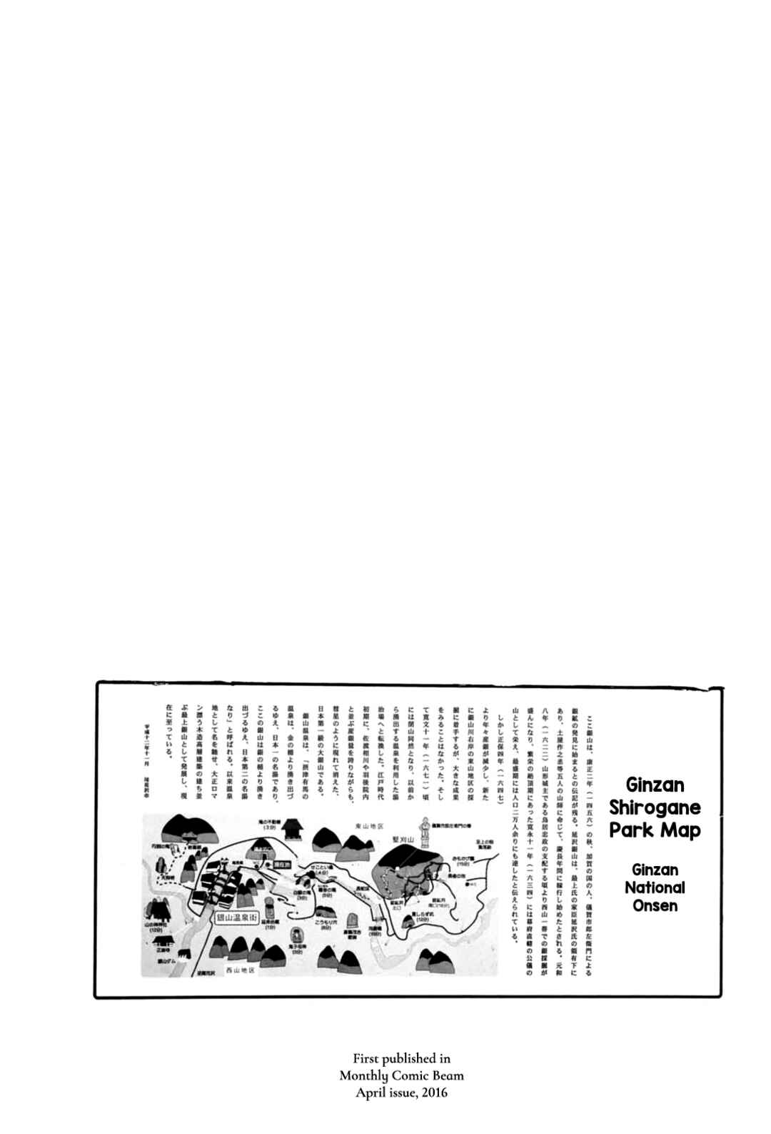 Page 2 Chapter 4 Haru Is Around the Corner