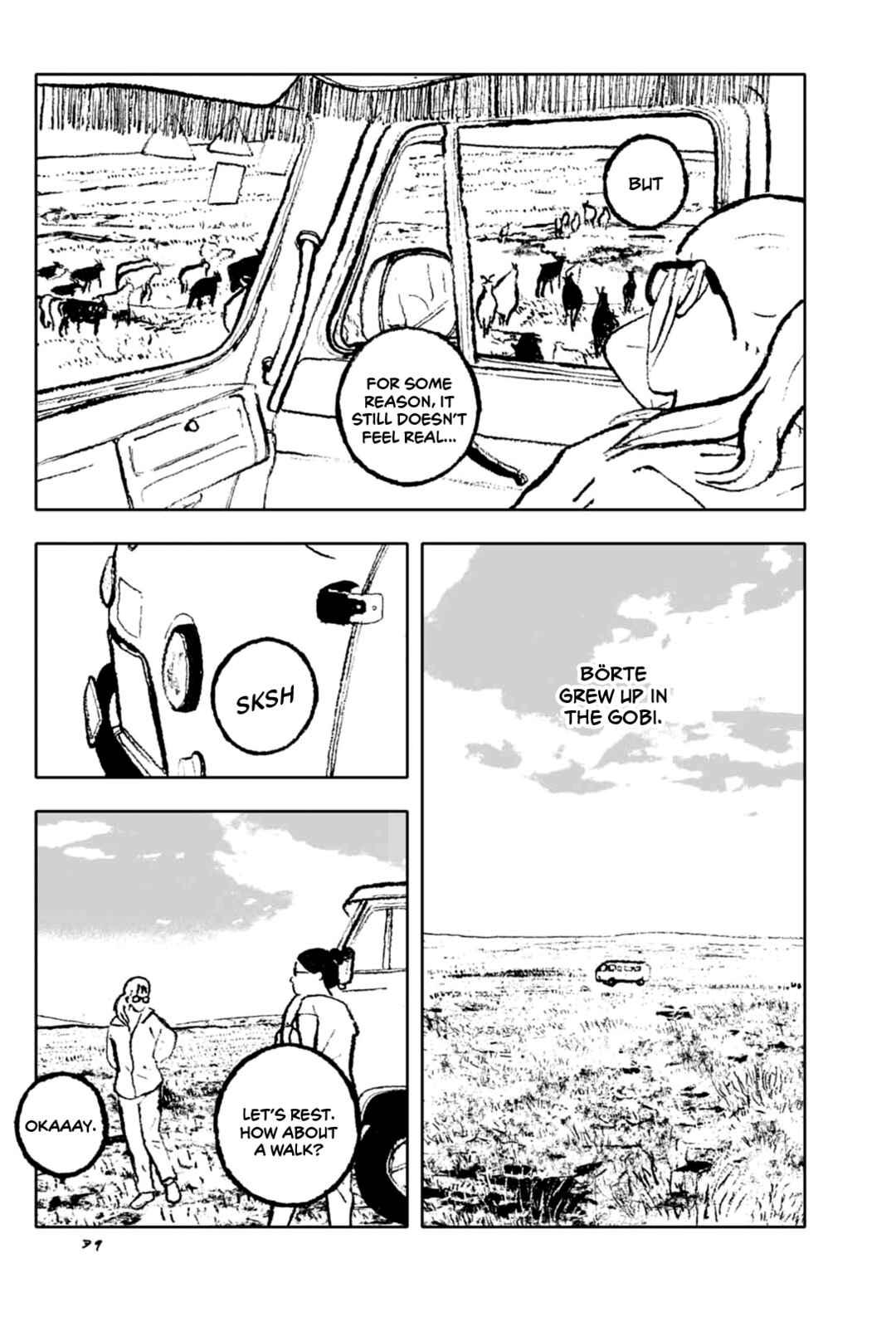 Page 5 Chapter 3 Haru Is Around the Corner