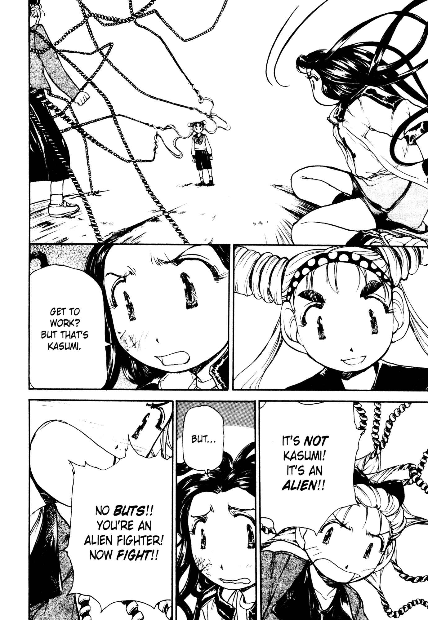 Page 20 Chapter 4 Alien 9 - Emulators
