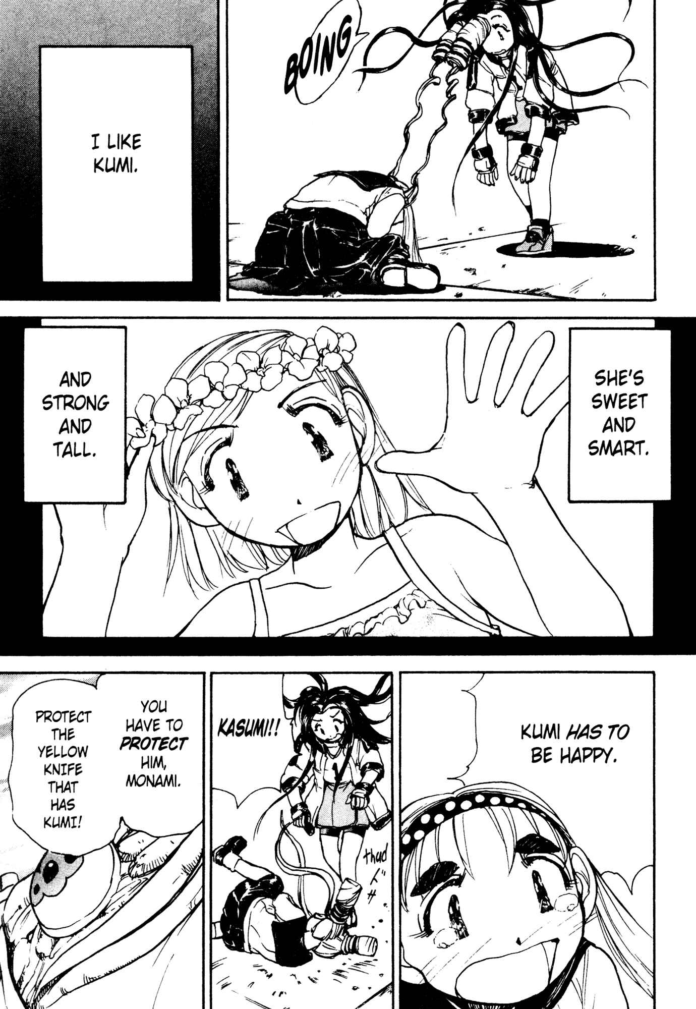 Page 25 Chapter 4 Alien 9 - Emulators