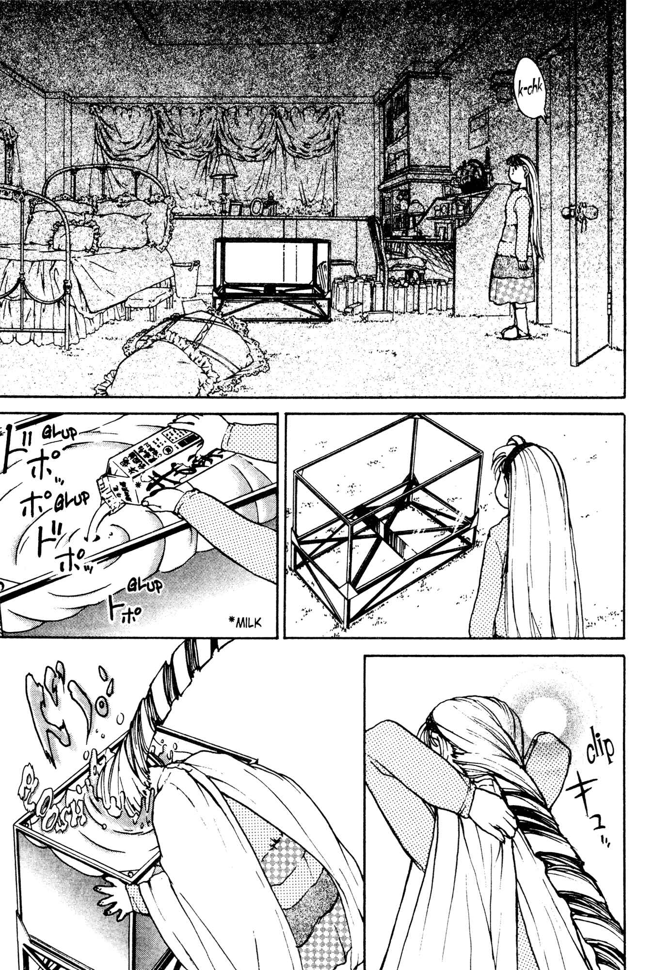 Page 19 Chapter 3 Alien 9 - Emulators