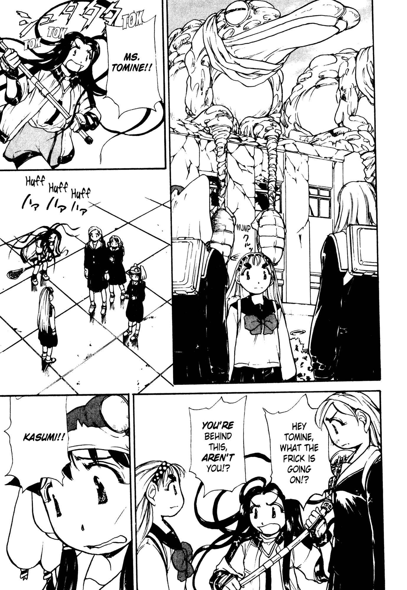 Page 23 Chapter 3 Alien 9 - Emulators