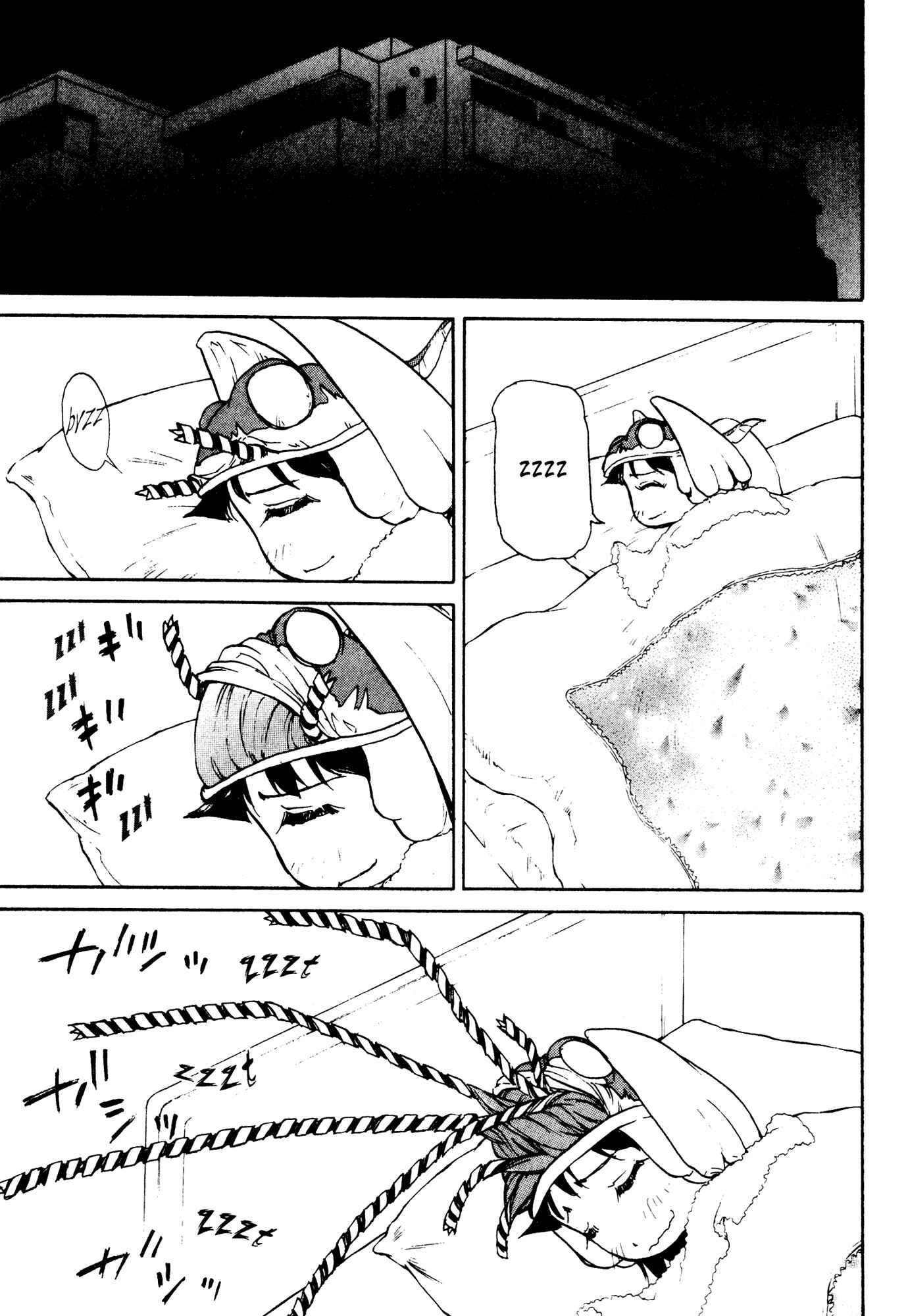 Page 9 Chapter 3 Alien 9 - Emulators