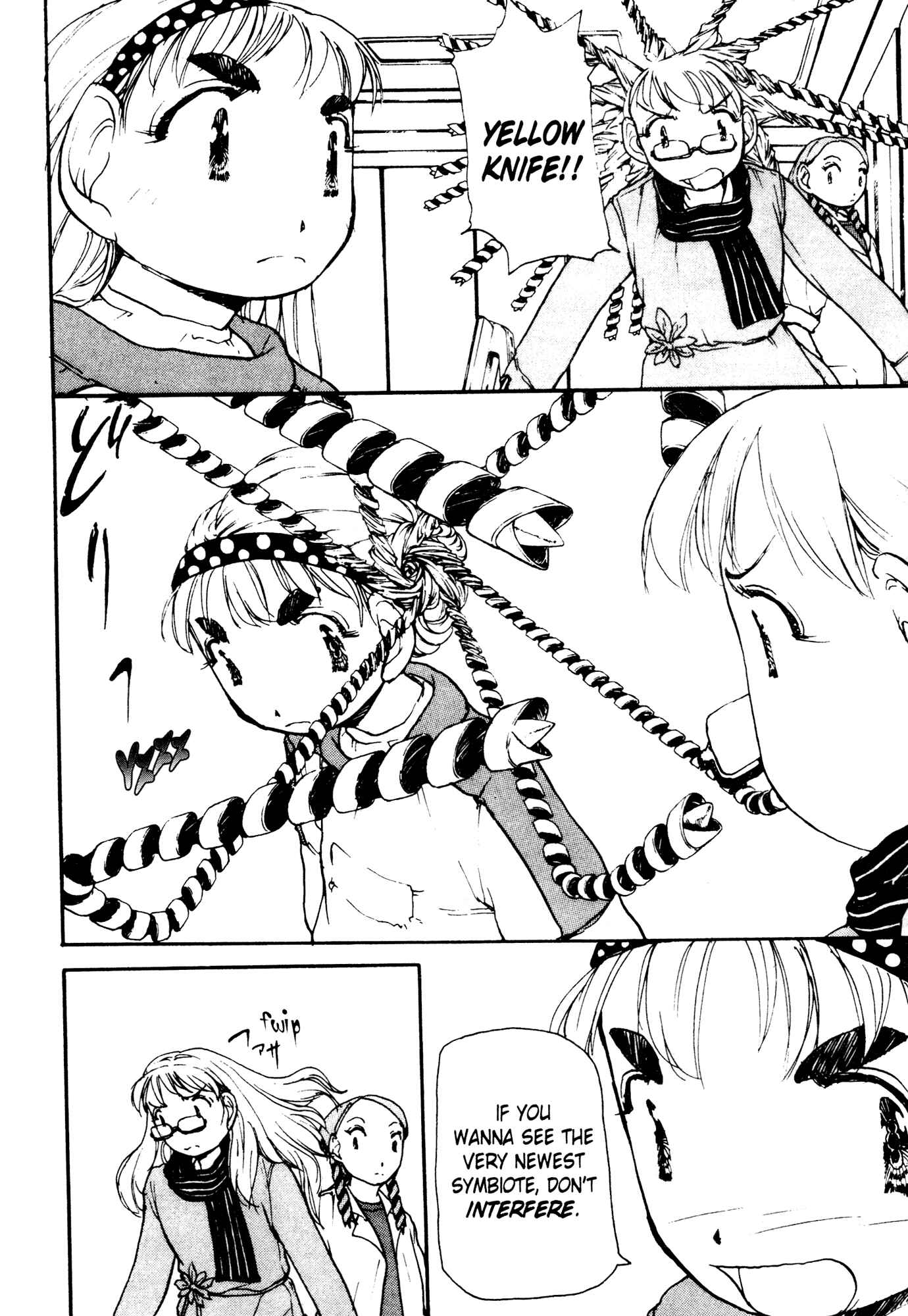 Page 10 Chapter 5 Alien 9 - Emulators