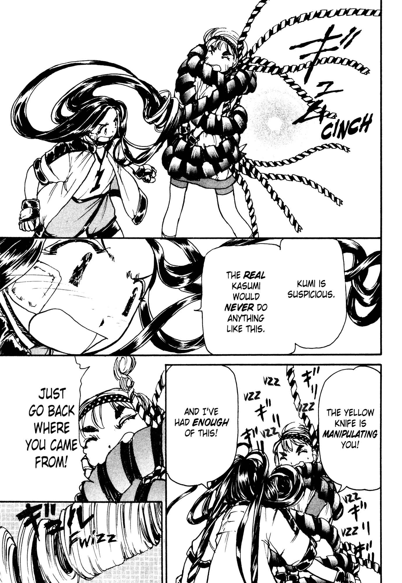 Page 13 Chapter 5 Alien 9 - Emulators