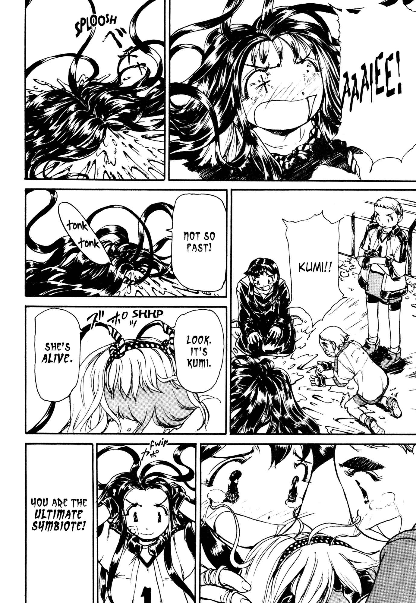 Page 26 Chapter 5 Alien 9 - Emulators