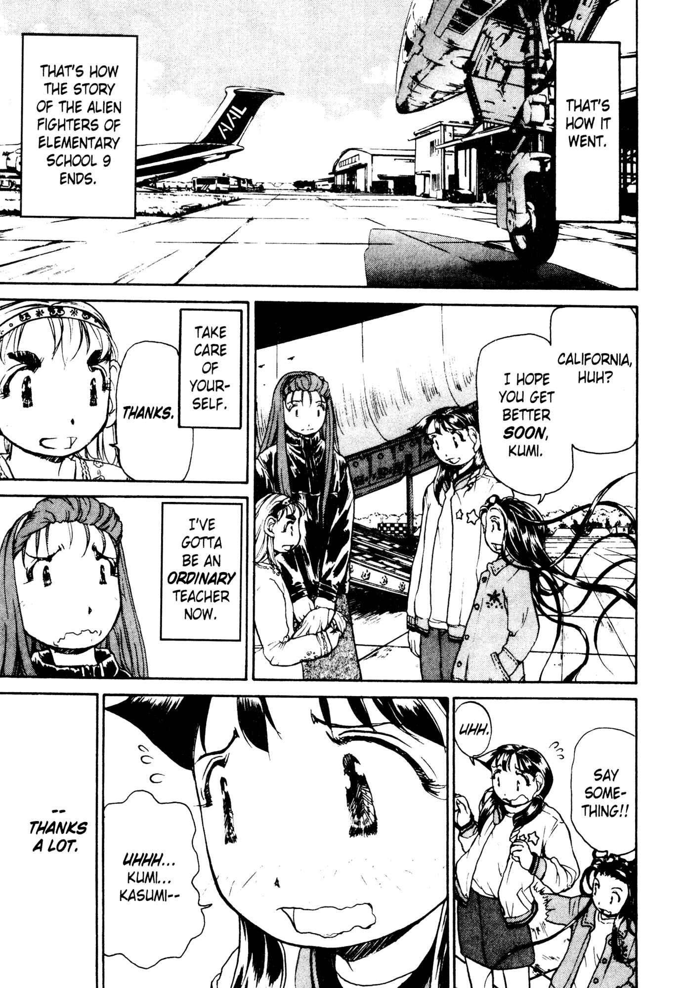Page 27 Chapter 5 Alien 9 - Emulators