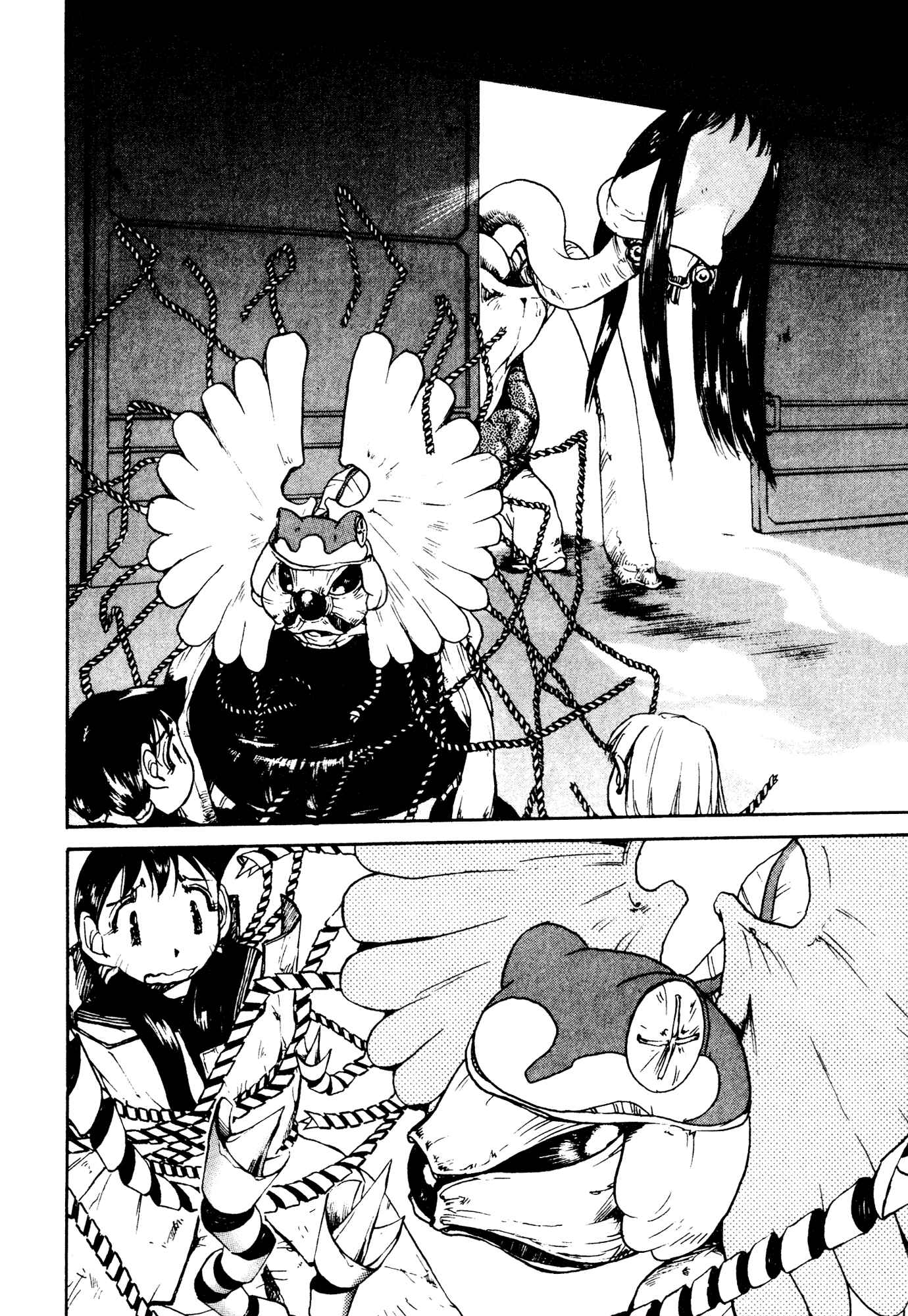 Page 19 Chapter 2 Alien 9 - Emulators