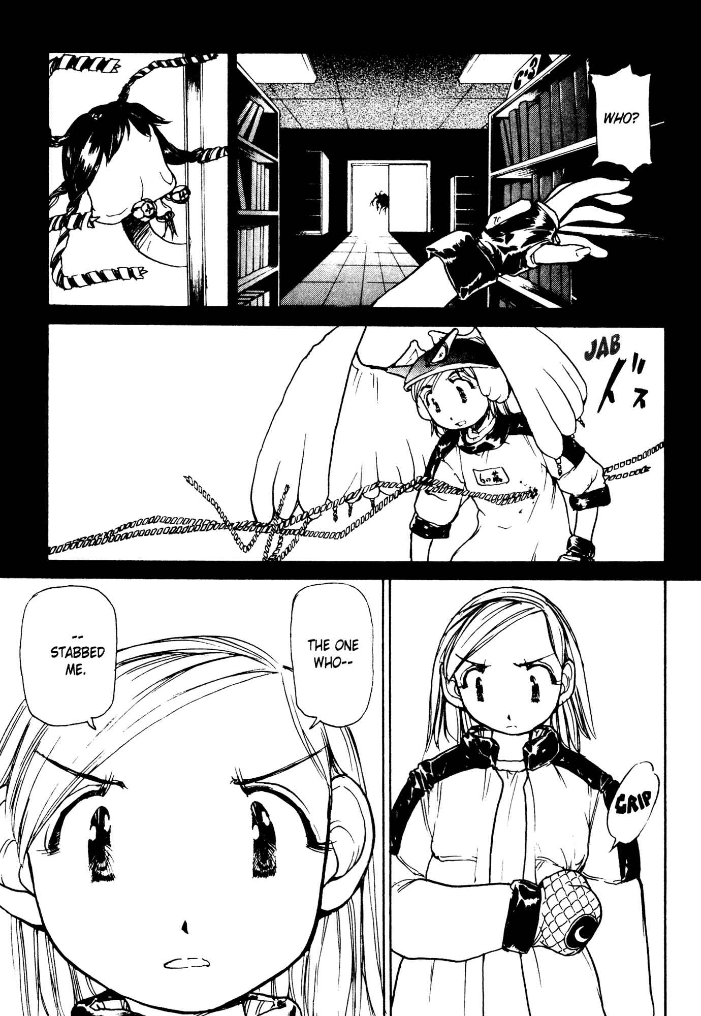 Page 22 Chapter 2 Alien 9 - Emulators