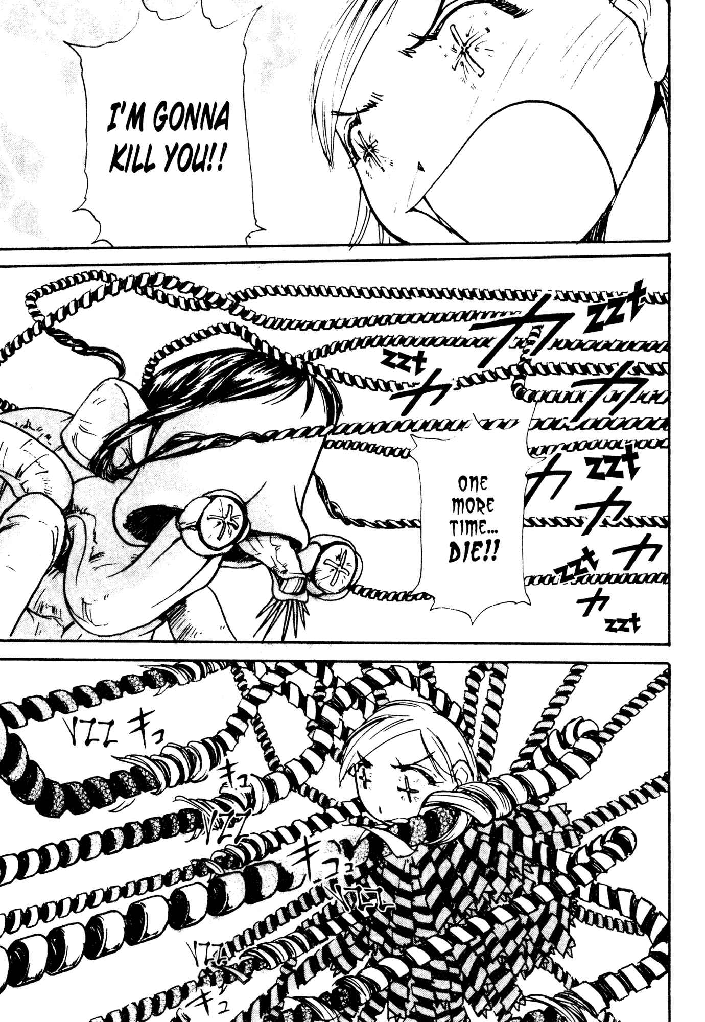 Page 26 Chapter 2 Alien 9 - Emulators
