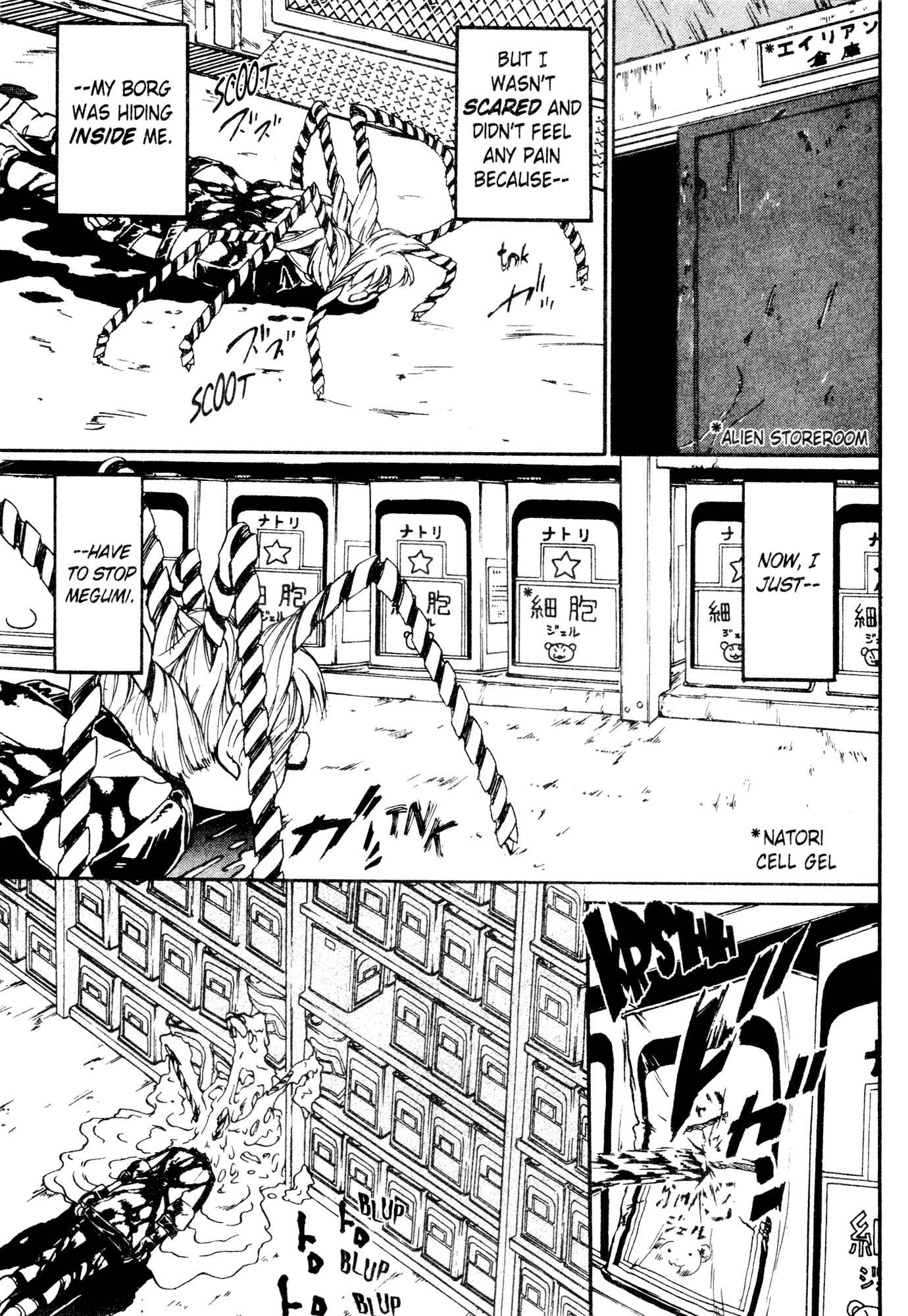 Page 13 Chapter 6 Alien 9 - Emulators