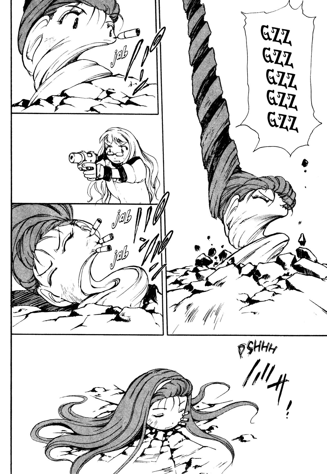 Page 22 Chapter 6 Alien 9 - Emulators