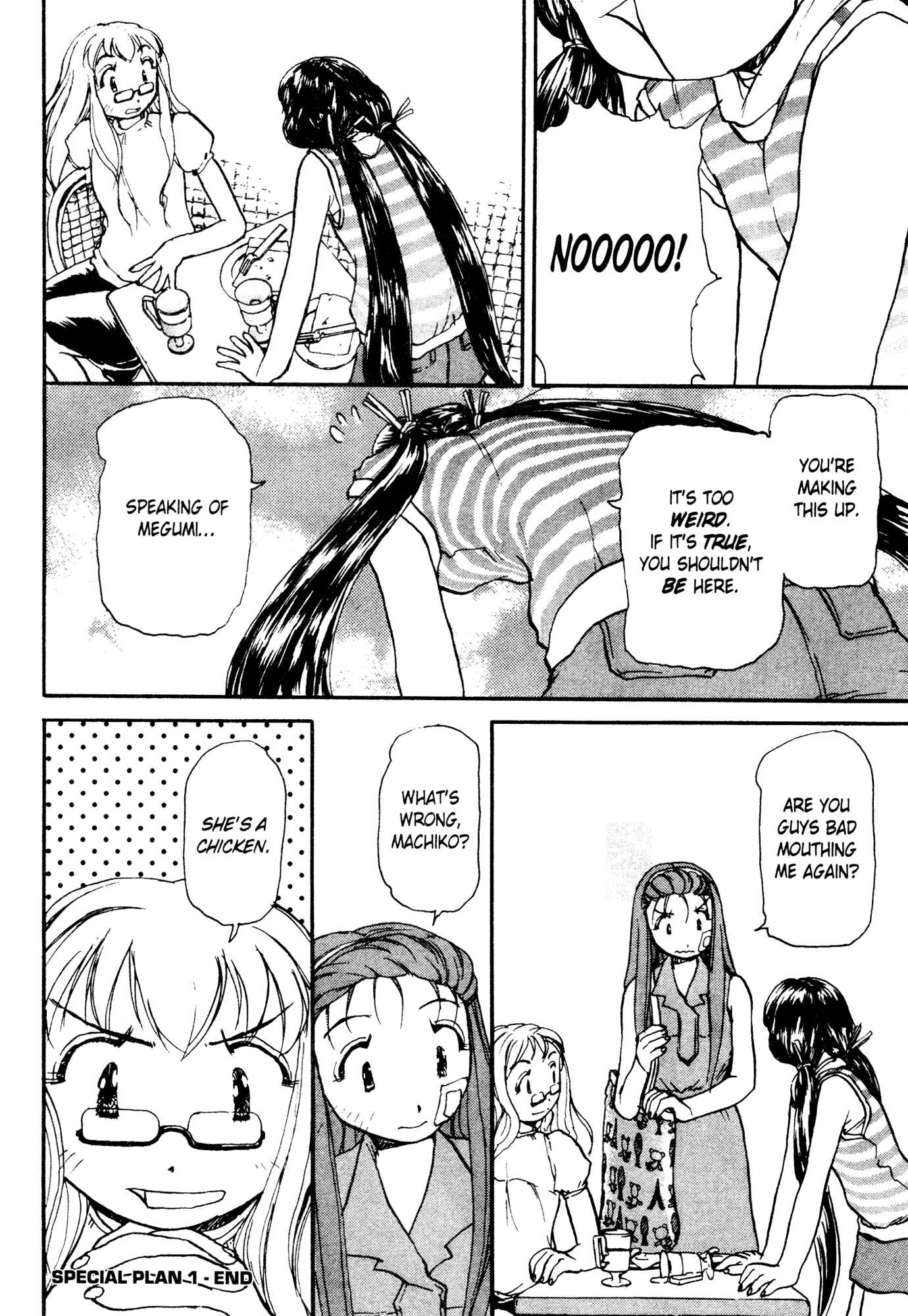 Page 24 Chapter 6 Alien 9 - Emulators
