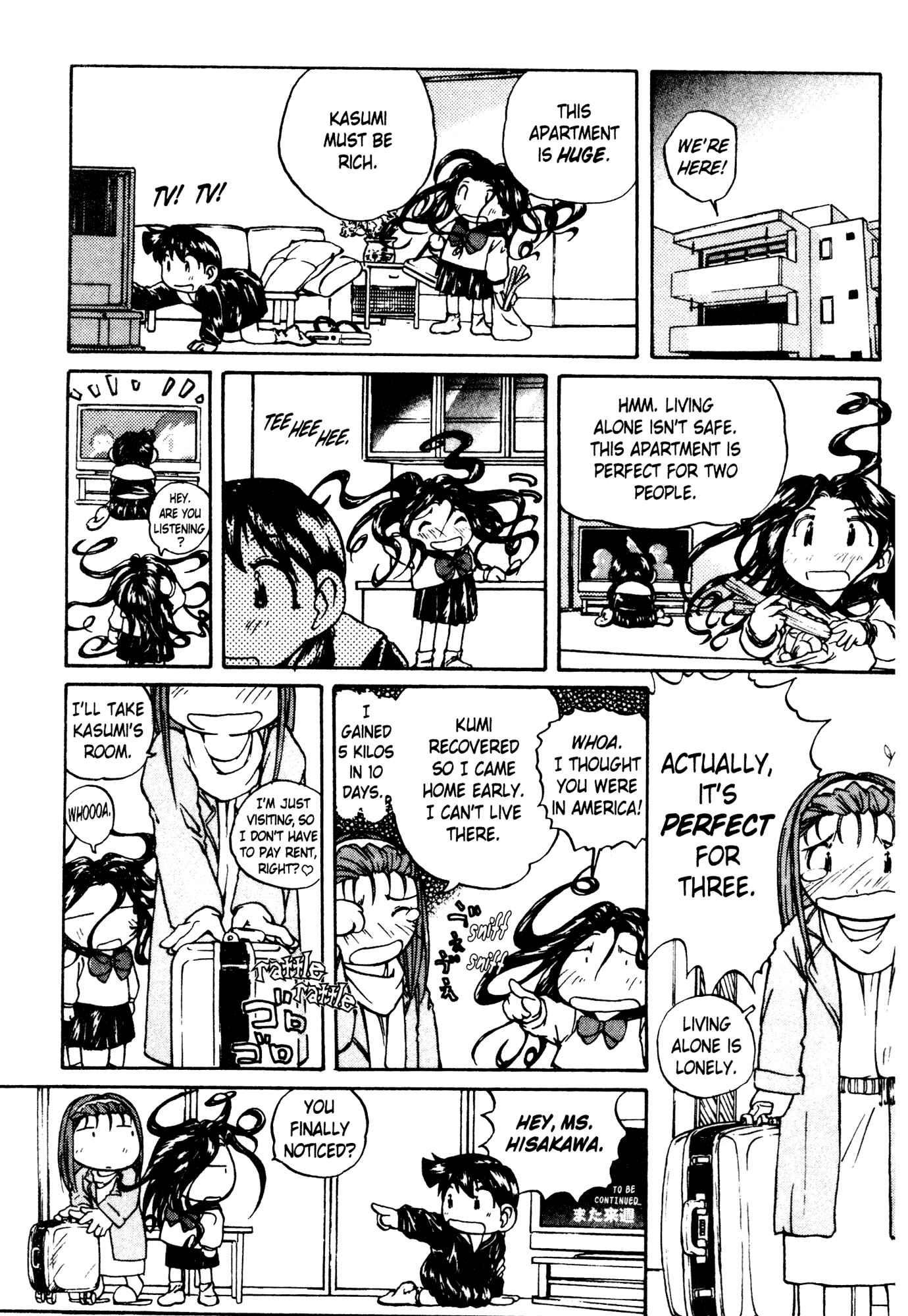 Page 2 Chapter 7.5 Alien 9 - Emulators