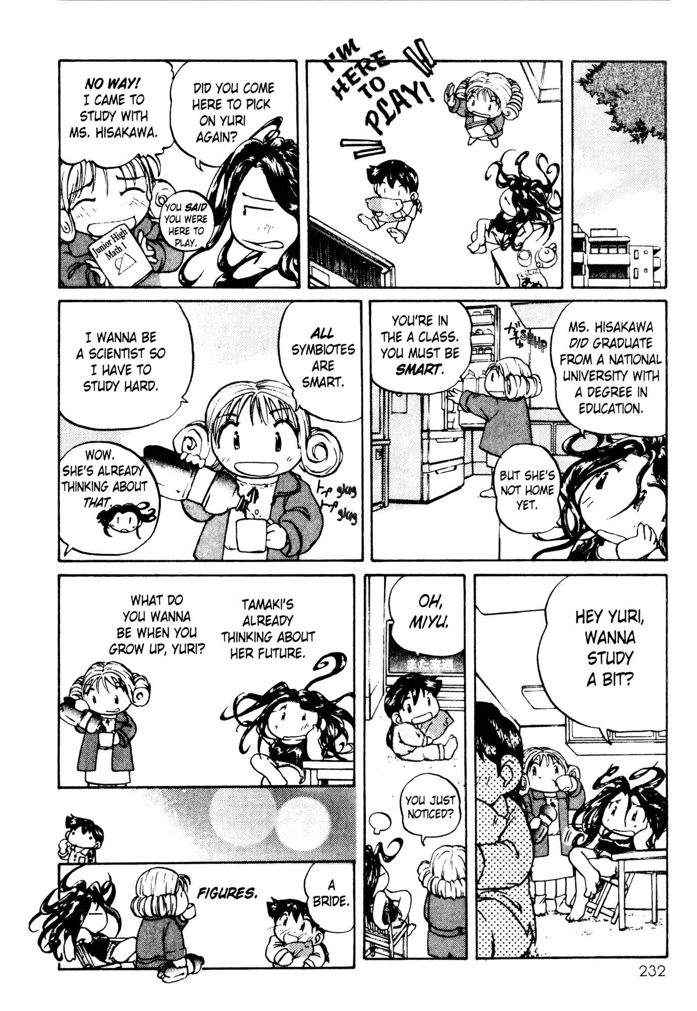 Page 3 Chapter 7.5 Alien 9 - Emulators