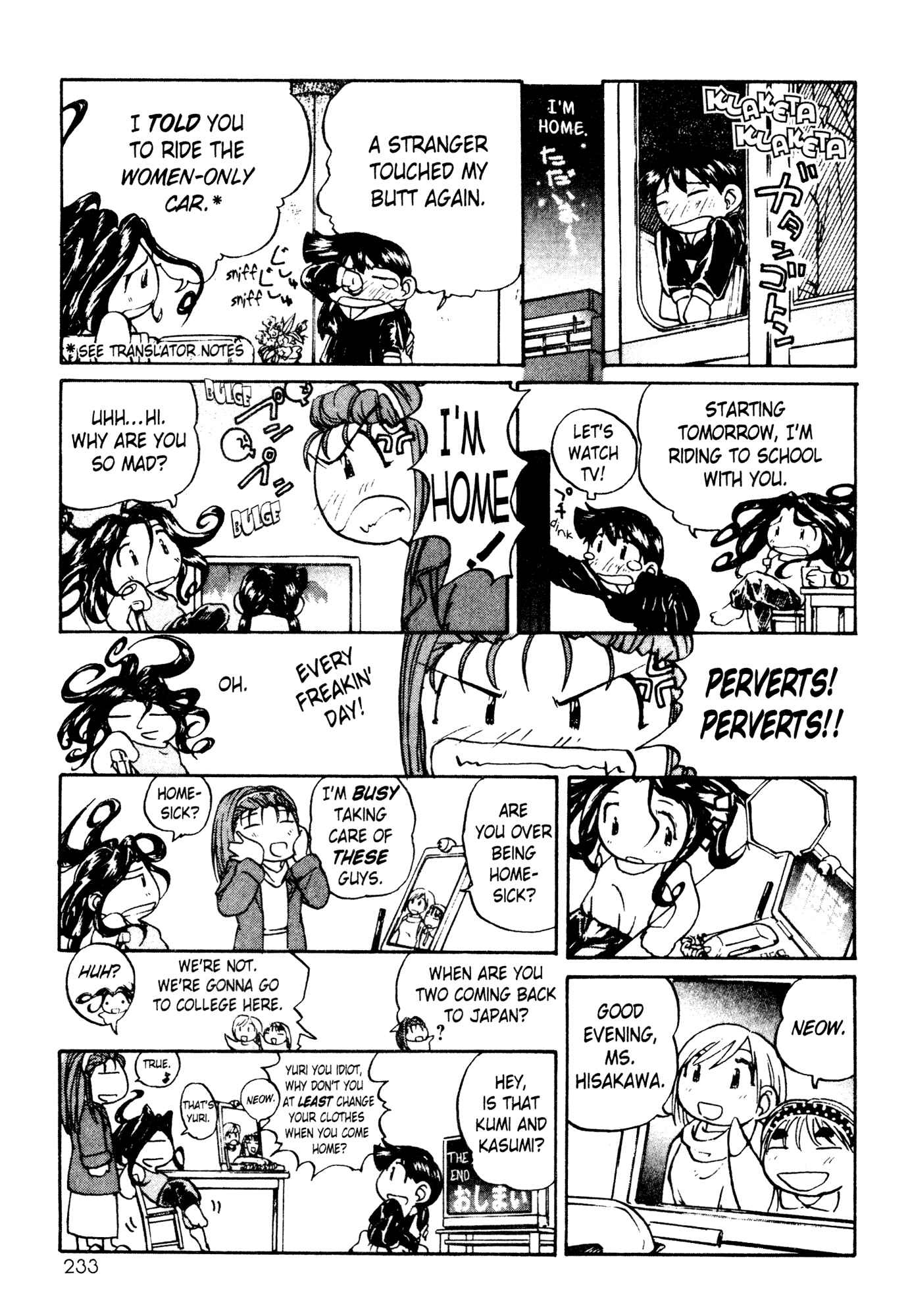 Page 4 Chapter 7.5 Alien 9 - Emulators