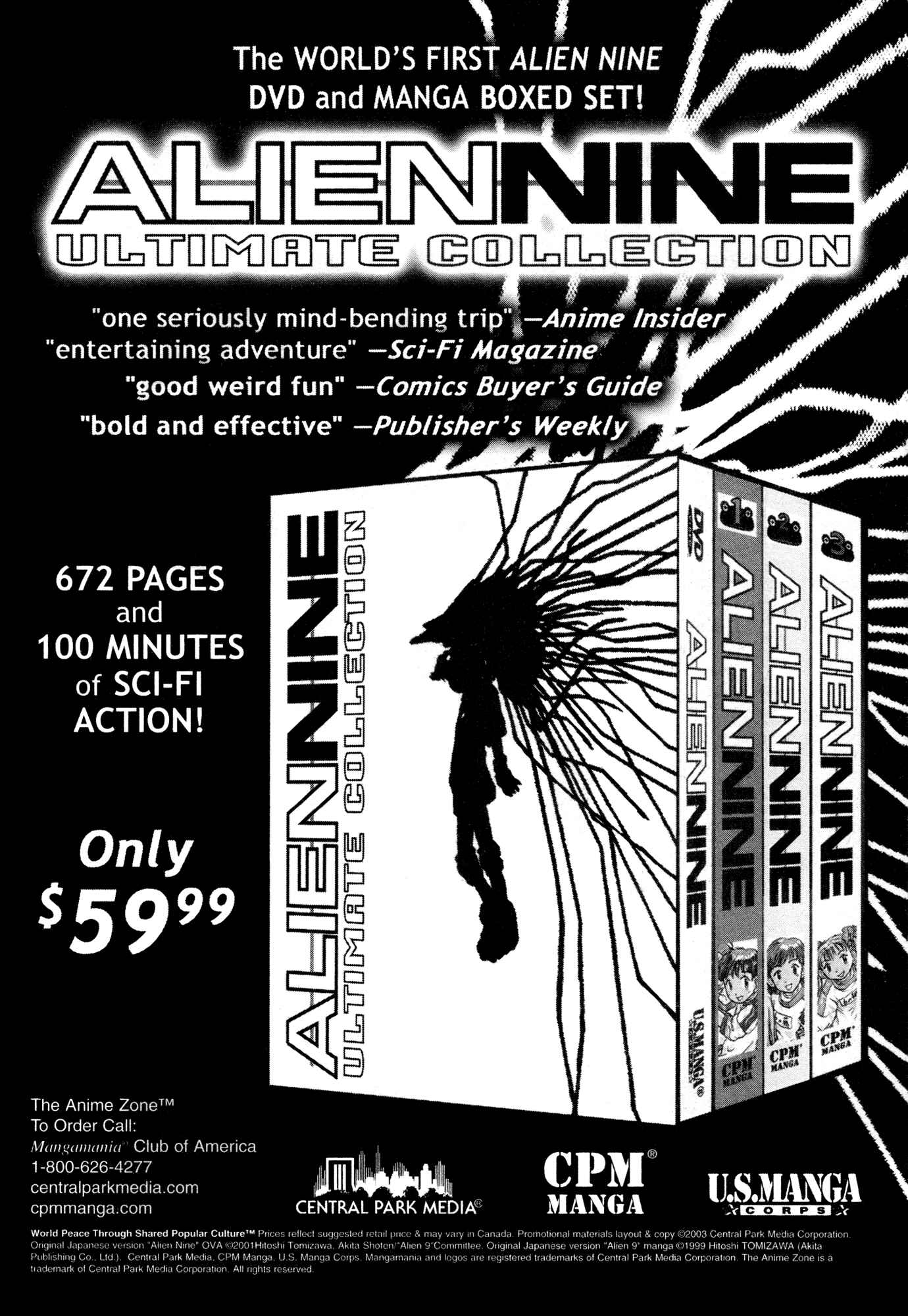 Page 7 Chapter 7.5 Alien 9 - Emulators