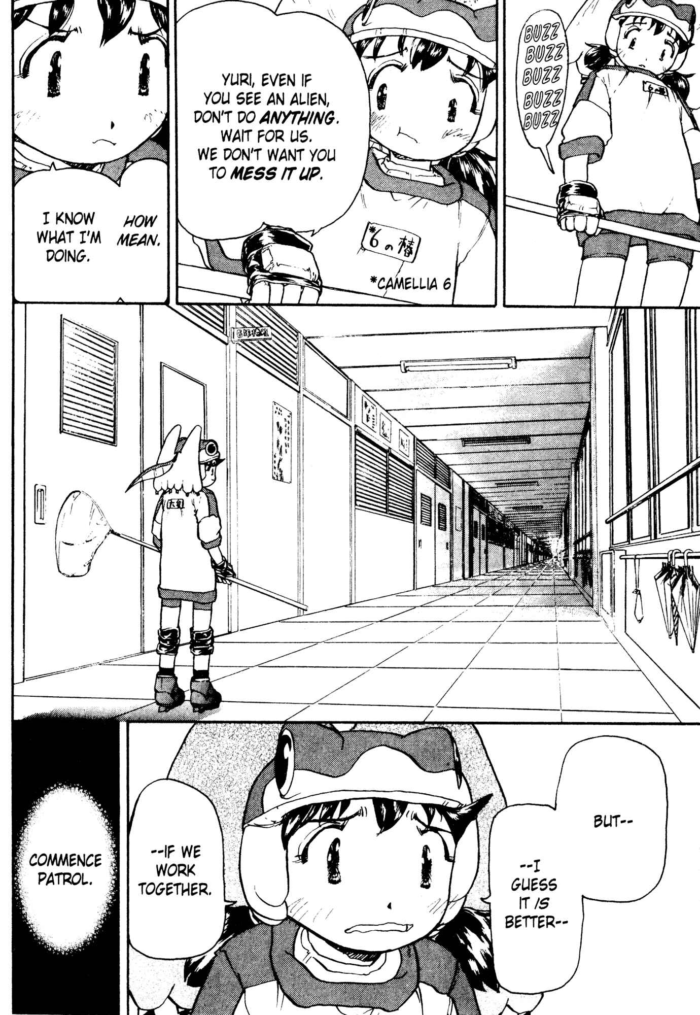 Page 9 Chapter 7 Alien 9 - Emulators