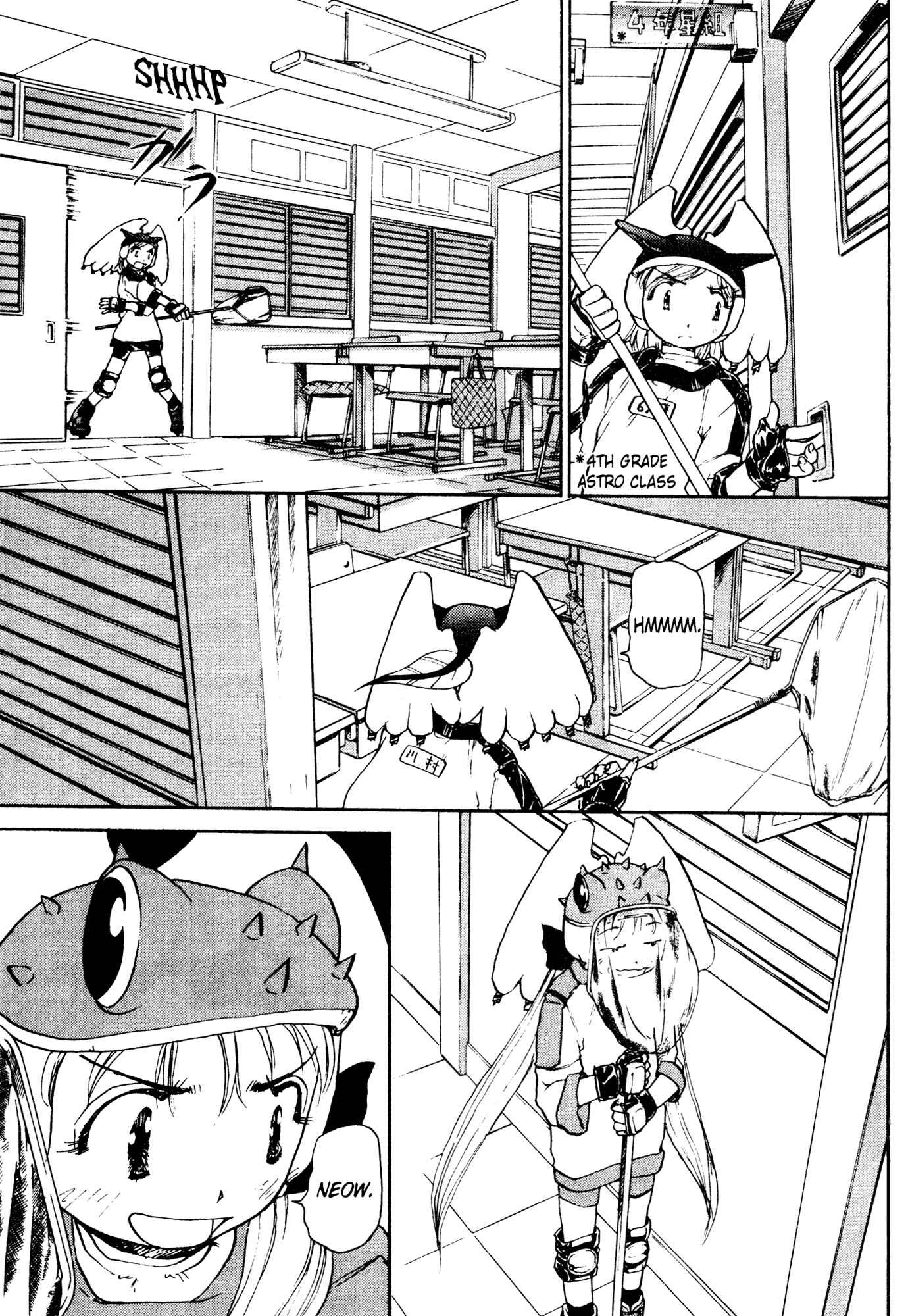 Page 10 Chapter 7 Alien 9 - Emulators