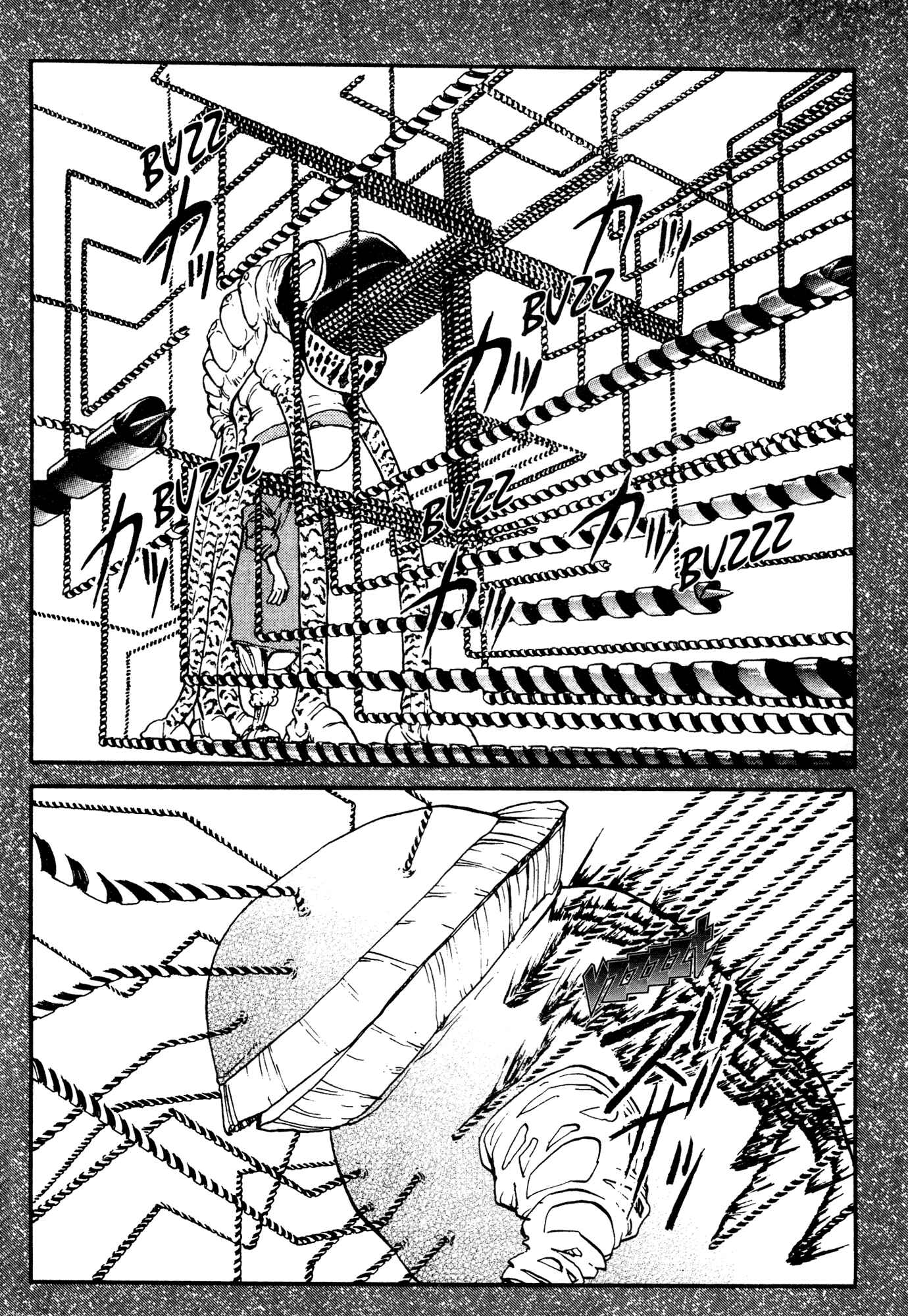 Page 19 Chapter 7 Alien 9 - Emulators