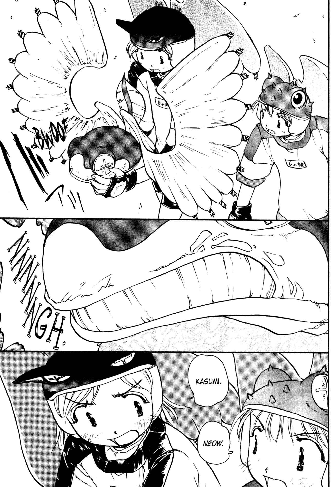 Page 28 Chapter 7 Alien 9 - Emulators