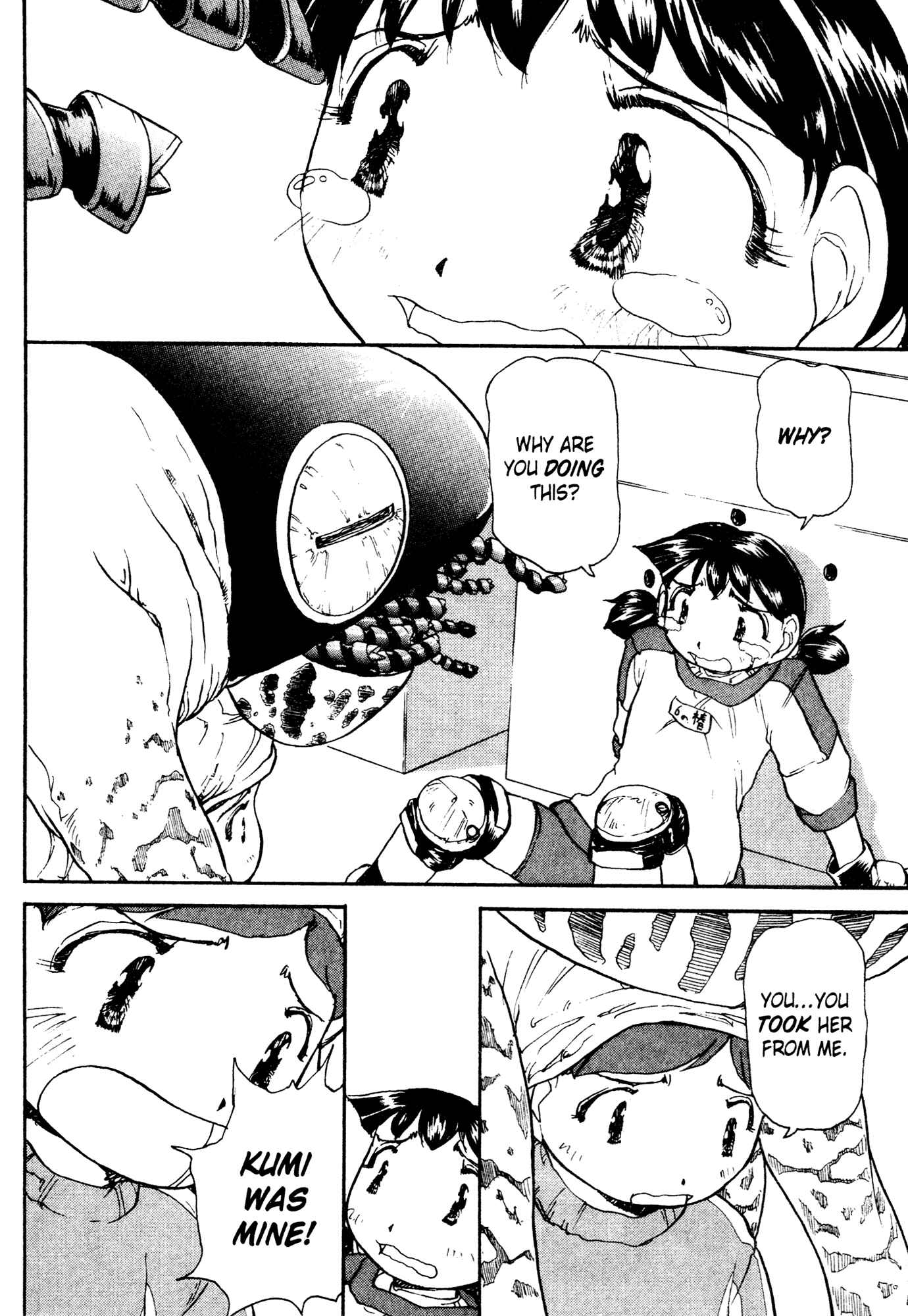 Page 29 Chapter 7 Alien 9 - Emulators