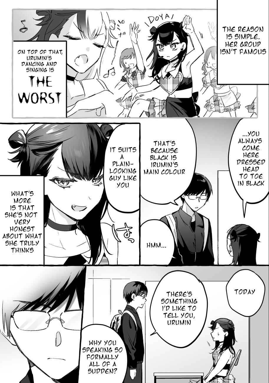 Page 2 Chapter 1 Damedol to Sekai ni Hitori Dake no Fan (Pre-Serialization)