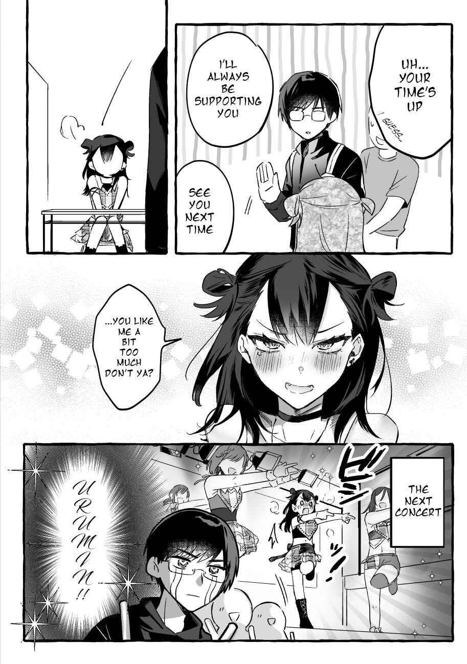 Page 5 Chapter 1 Damedol to Sekai ni Hitori Dake no Fan (Pre-Serialization)