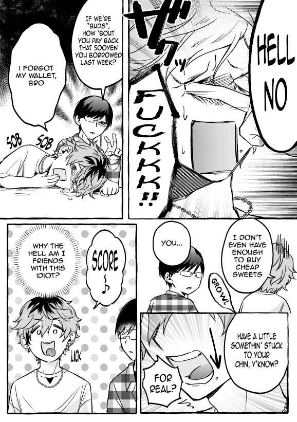Page 3 Chapter 7 Damedol to Sekai ni Hitori Dake no Fan (Pre-Serialization)