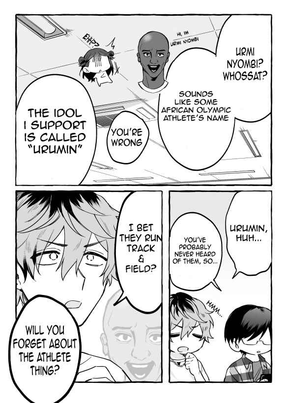 Page 5 Chapter 7 Damedol to Sekai ni Hitori Dake no Fan (Pre-Serialization)
