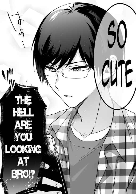 Page 8 Chapter 7 Damedol to Sekai ni Hitori Dake no Fan (Pre-Serialization)