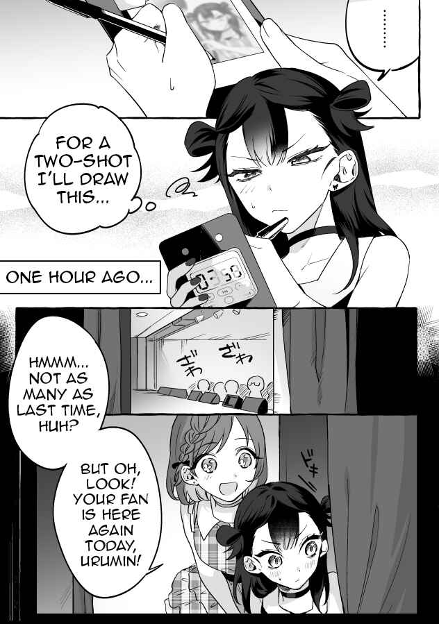 Page 1 Chapter 3 Damedol to Sekai ni Hitori Dake no Fan (Pre-Serialization)
