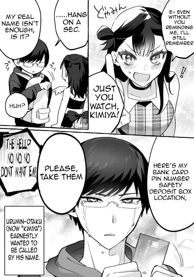 Page 7 Chapter 3 Damedol to Sekai ni Hitori Dake no Fan (Pre-Serialization)