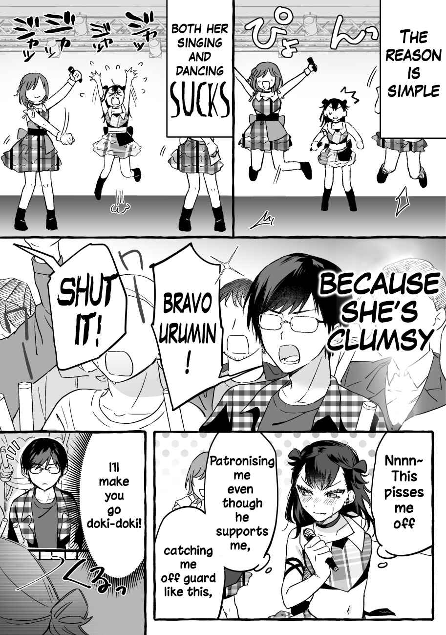 Page 2 Chapter 2 Damedol to Sekai ni Hitori Dake no Fan (Pre-Serialization)