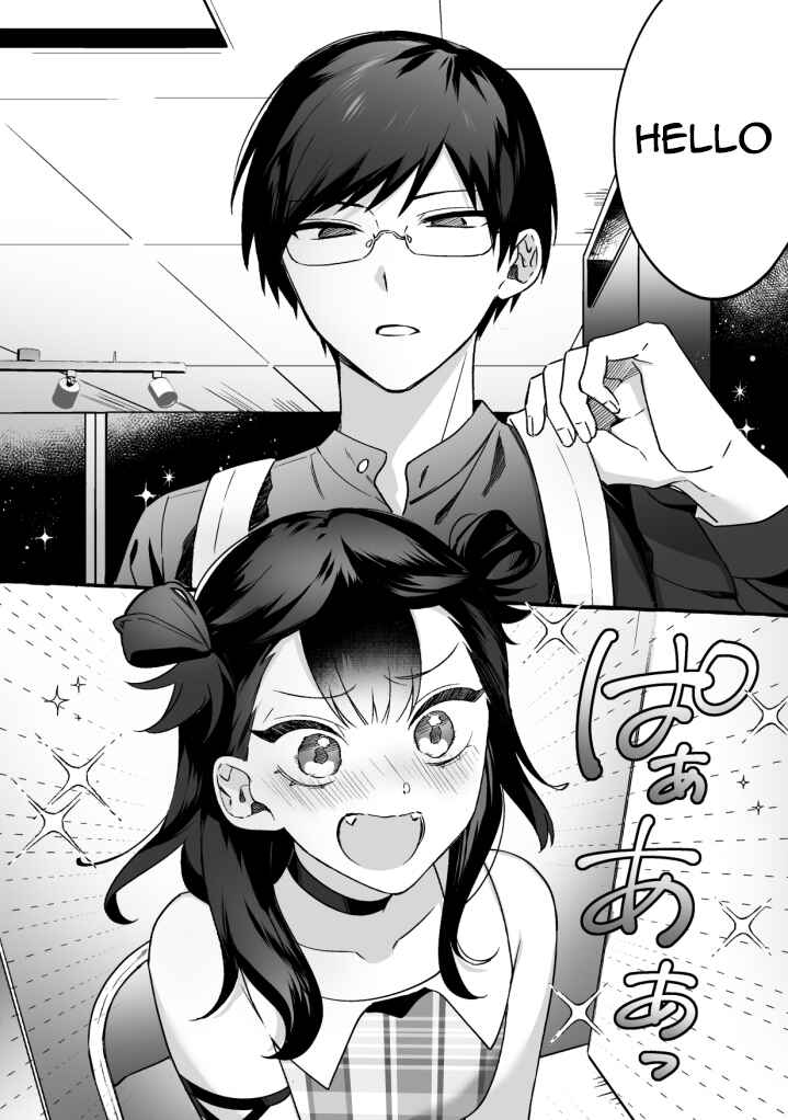 Page 6 Chapter 4 Damedol to Sekai ni Hitori Dake no Fan (Pre-Serialization)