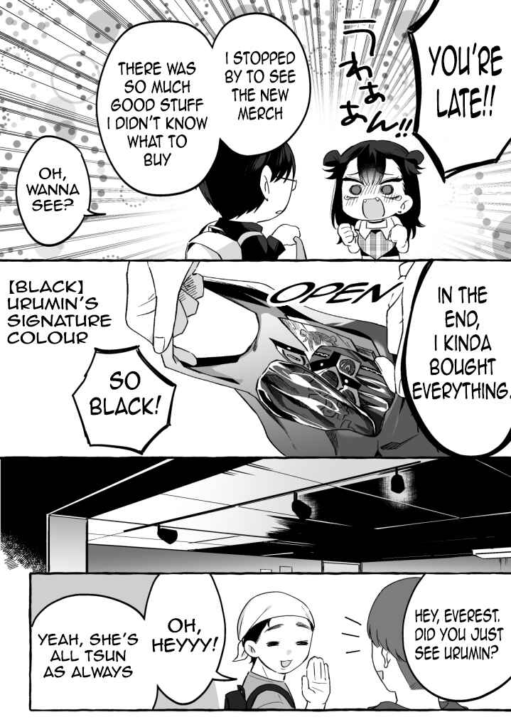 Page 7 Chapter 4 Damedol to Sekai ni Hitori Dake no Fan (Pre-Serialization)