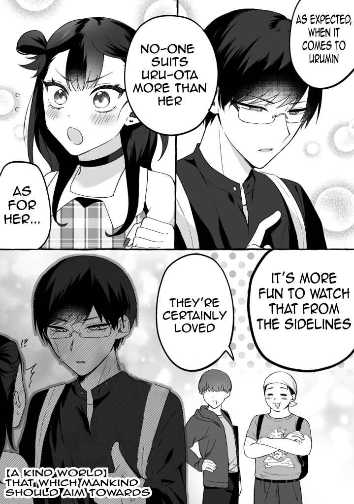 Page 8 Chapter 4 Damedol to Sekai ni Hitori Dake no Fan (Pre-Serialization)