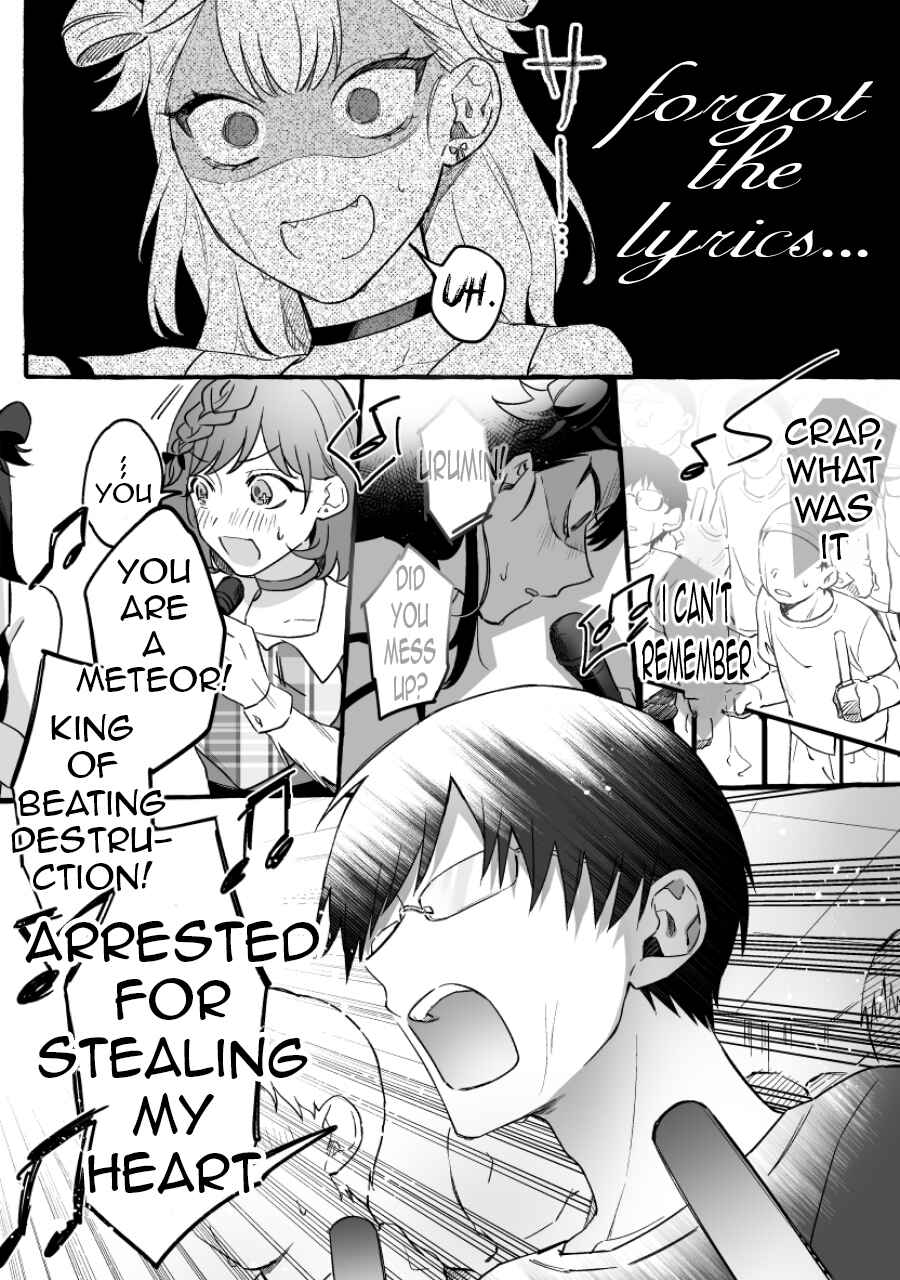 Page 3 Chapter 5 Damedol to Sekai ni Hitori Dake no Fan (Pre-Serialization)