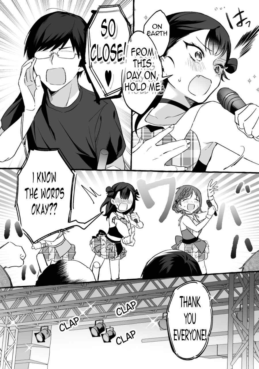 Page 4 Chapter 5 Damedol to Sekai ni Hitori Dake no Fan (Pre-Serialization)