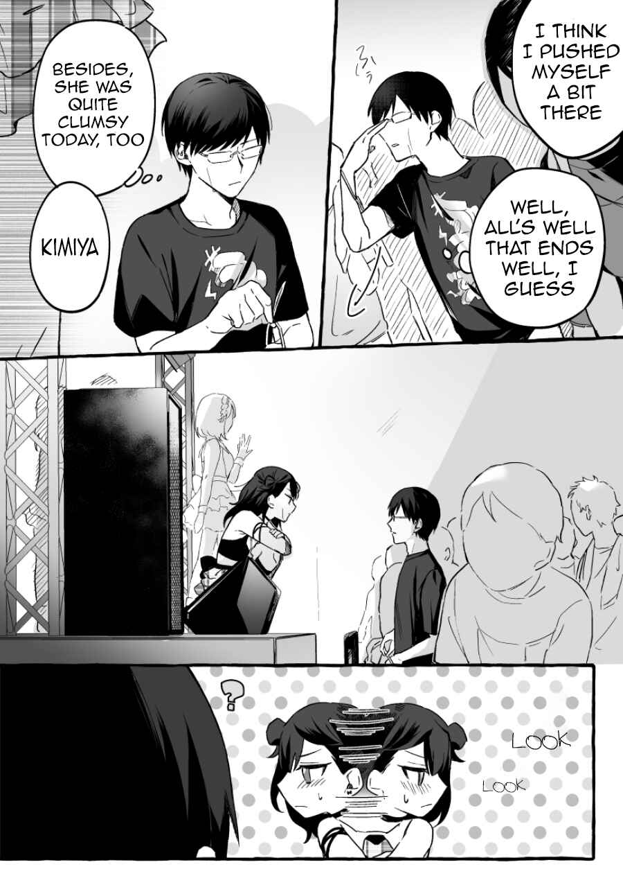 Page 5 Chapter 5 Damedol to Sekai ni Hitori Dake no Fan (Pre-Serialization)