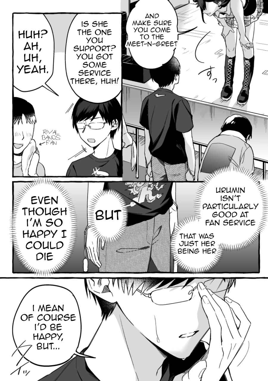 Page 7 Chapter 5 Damedol to Sekai ni Hitori Dake no Fan (Pre-Serialization)