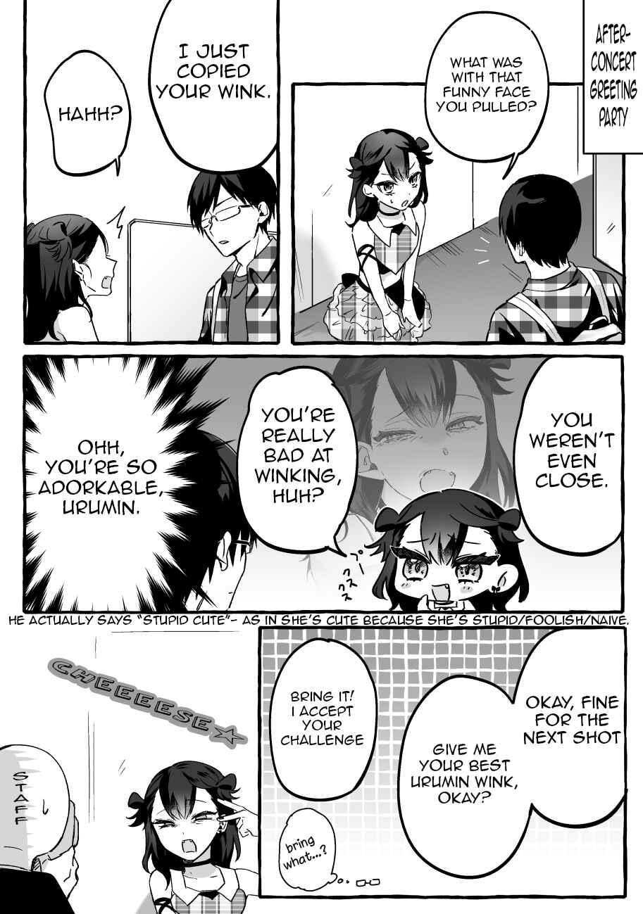 Page 1 Chapter 2.1 Damedol to Sekai ni Hitori Dake no Fan (Pre-Serialization)