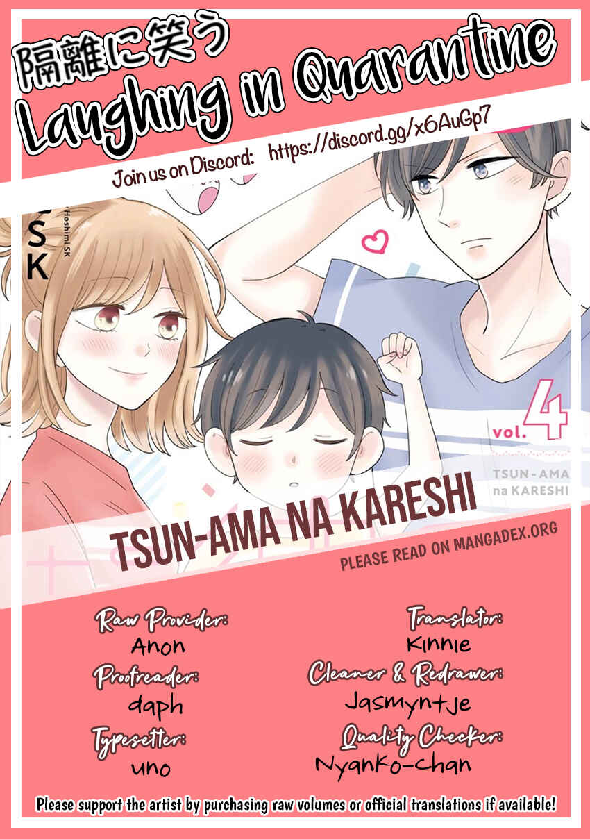 Page 7 Chapter 46 Sweet & Tart Boyfriend